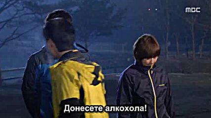 Bg Level 7 Civil Servant E12 280213г