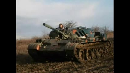 Tank Slideshow