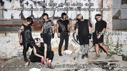 B.a.p - Excuse Me [eng subs, Romanization & Hangul]