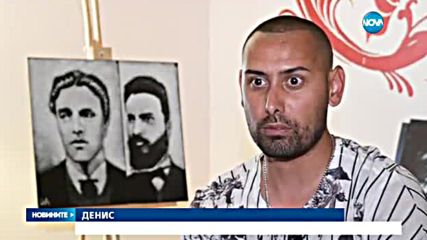 Новините на Нова (24.06.2016 - следобедна емисия)