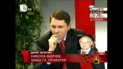 Господари на ефира 18.02.2010 