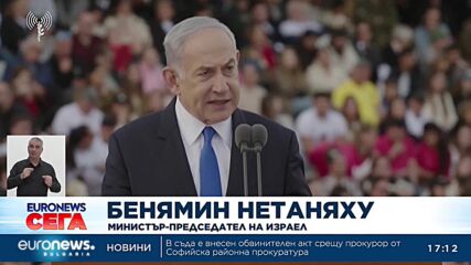 ЕС ще открие морски коридор за помощ до Газа