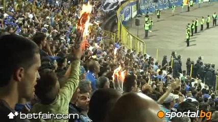 Страхотна синя феерия и факли ознаменуваха синята победа на Герена 