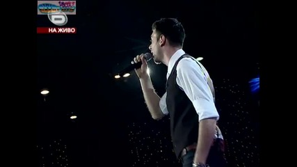 Music Idol 3 Осма елиминация - Първо изпълнение на Димитър Атанасов