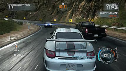 Need For Speed The Run 17 Seria