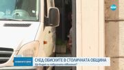 Новините на NOVA (25.06.2025 - 8.00)