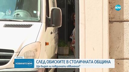 Новините на NOVA (25.06.2025 - 8.00)