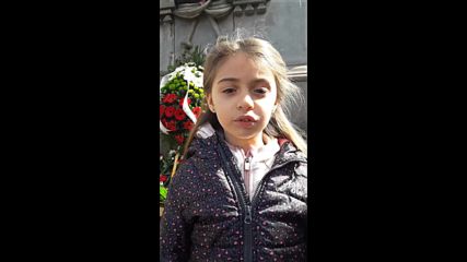 Патриотизъм в зародиш