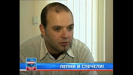 Admobile Tv2.flv