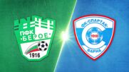 Берое - Спартак Варна 3:1 /репортаж/