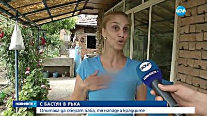 Новините на Нова (08.06.2016 - централна емисия)