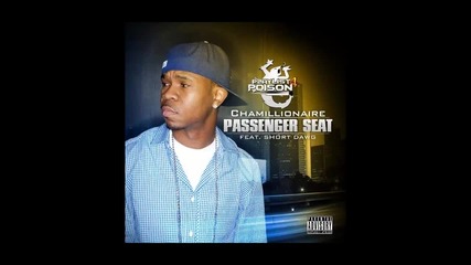 Chamillionaire ft. Short Dawg - Passenger Seat