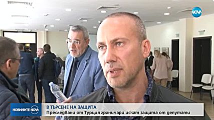 Новините на NOVA (13.10.2018 - централна емисия)