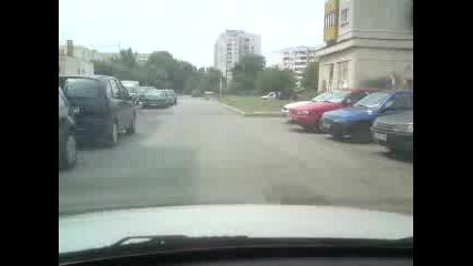 Оставам тук