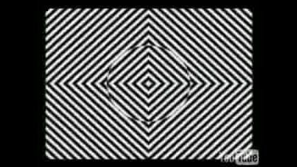 Илюзия - Ефектът Е Сигурен