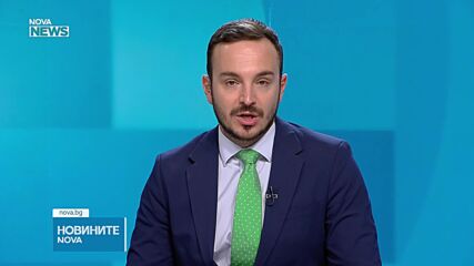 Прокуратурата смята за „неприемливо“ изказването на вътрешния министър по повод работата на държавното обвинение