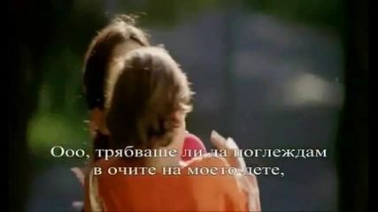 Taj - Hero *бг Превод*