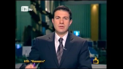 Новините гафят. | Господари на ефира 26/1/10 | 
