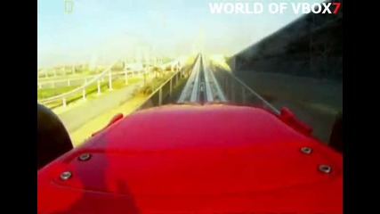 Най-бързото влакче в света
