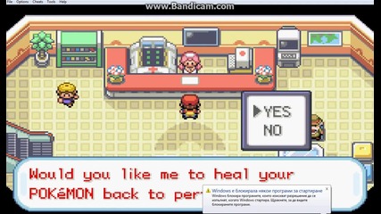 Pokemon fire red chast3