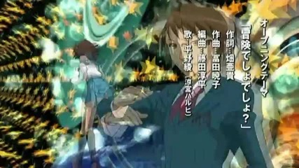 Multi - Anime Opening - Jap 