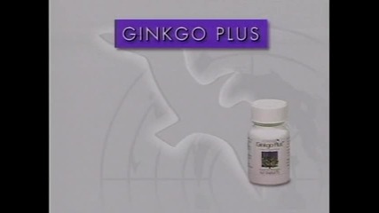 Гинко - билка за тонизиране на мисълта, помага при слаба памет и умствена умора! 