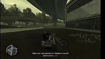 Gta 4: The Lost and damned Епизод 4 Много полиция