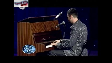 Music Idol 3 - Театрален Кастинг 2 - Димитър Атанасов