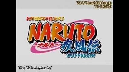Naruto Shippuden - Sasuke 4