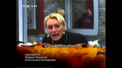 Невазможна мисия Big Brother Family 07.04.10