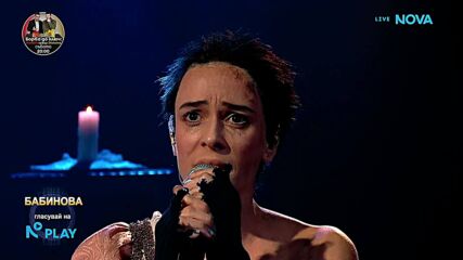 Бабинова като Ann Hathaway - I Dreamed A Aream | Като две капки вода | 9 мар. 2026