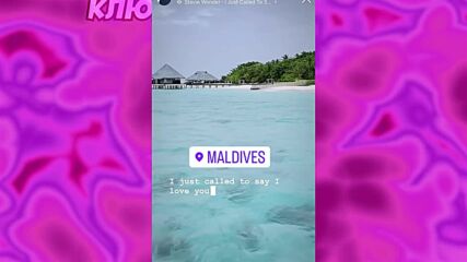 Фики се отпуска на Малдивите
