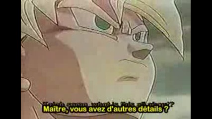 Dbz The Plan To Destroy The Saiya - Jins Part 2