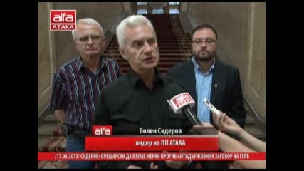 Волен Сидеров след срещата си с министър-председателя 17.06.2013