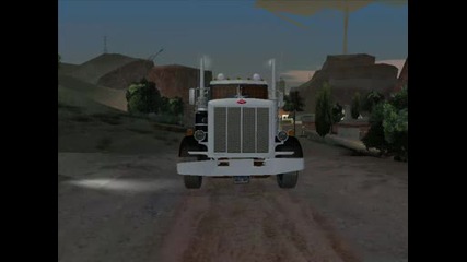 Наи хубавите камиони в играта Gta - San Andreas