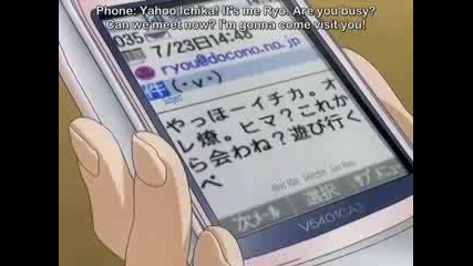 Uta Kata 2 Part 2 