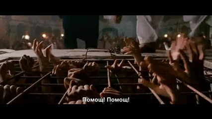 Agneepath/огнен път - 1/3 (с Ритик Рошан)