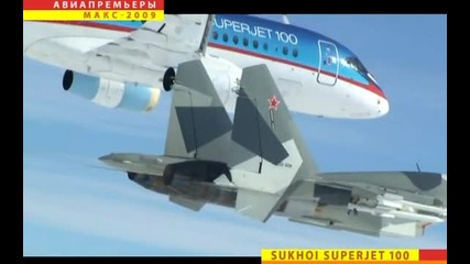 Красотата на полета - Сухой Суперджет 100 в тандем с су 35