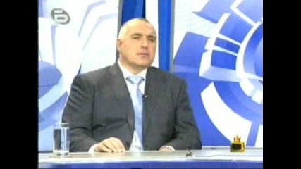 Господари на ефира 17.11.09 цялото предаване (1 част) + Бойко Борисов след 100 години 
