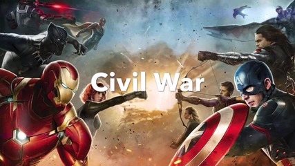 Дивите отбори от филма Капитан Америка: Гражданска Война (2016)