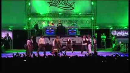 Battle Of The Year 2008 - Extreme Crew