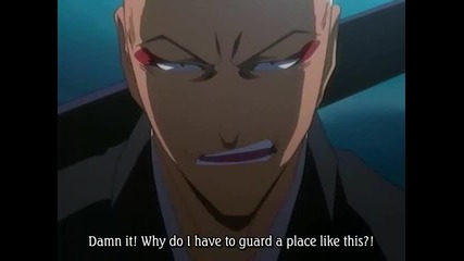 Bleach Ep87