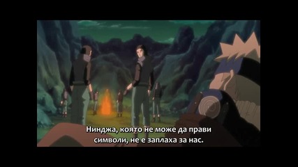 [bg sub] Naruto Shippuuden - 196