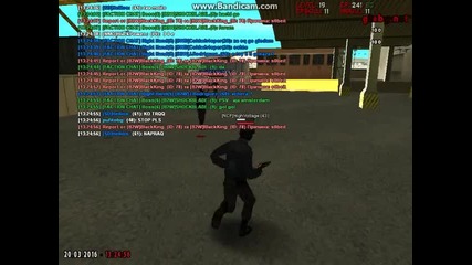 highvoltage aim