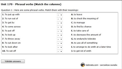 Кабината Английски онлайн: Unit 170 Phrasal Verbs 