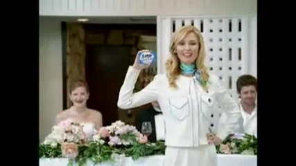 Wedding - Orbit 