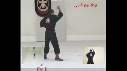 Kung Fu Toa Wayma Bato 1