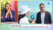 Цанко Цанков за медалите, рекордите и удоволствието от спорта - „На кафе“ (05.06.2025)