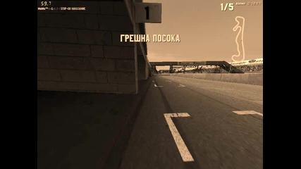 Test quality 