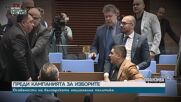Как живеят хората в село Круша след приемането на еврото